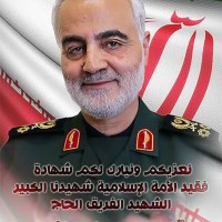 القائد الشهيد سليماني 